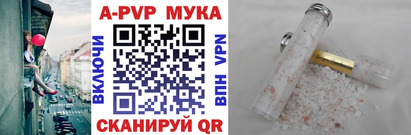 Купить Чернушка ГАШИШ  Конопля  МЕФ 