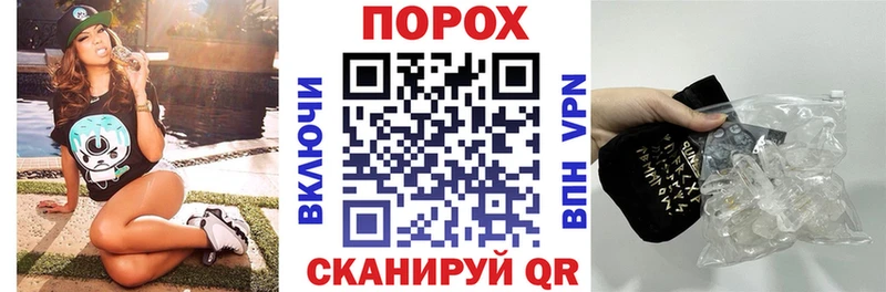 даркнет сайт  Чернушка  АМФ 98% 
