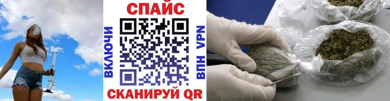 БУТИРАТ GHB  Чернушка 
