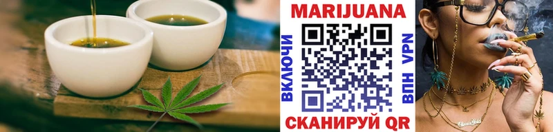 Cannafood конопля  Чернушка 