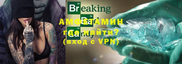 гидропоника Баксан