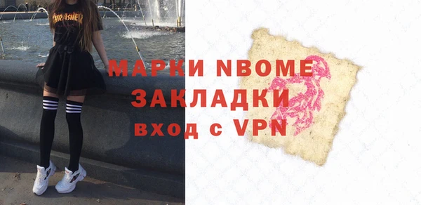 мдпв Нея