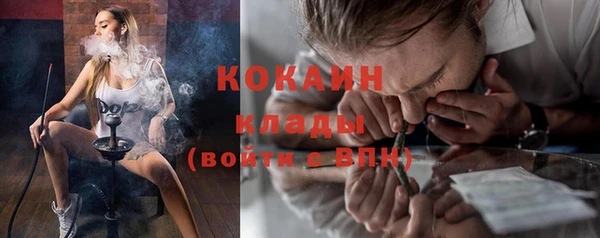 гидропоника Баксан