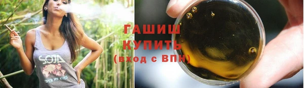 гидропоника Баксан