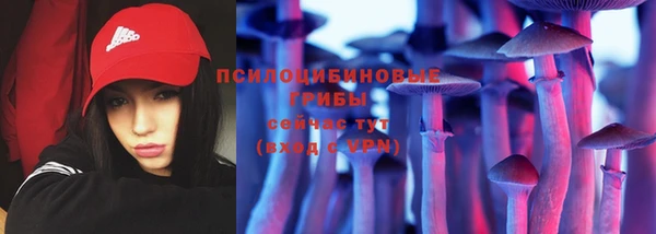 мдма Нефтегорск
