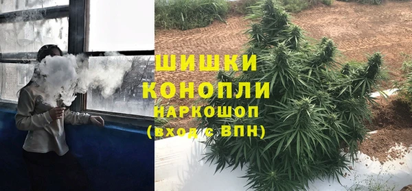 каннабис Армянск
