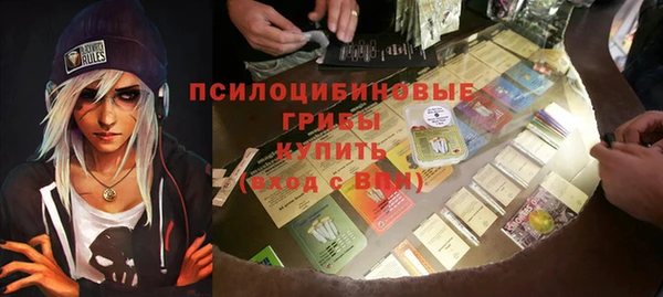 гидропоника Баксан