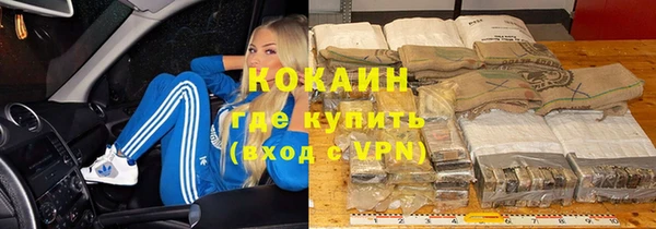 гидропоника Баксан