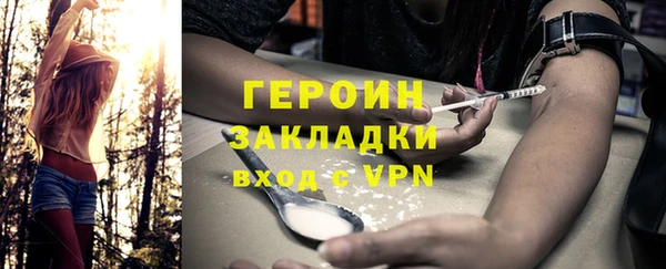 гидропоника Баксан