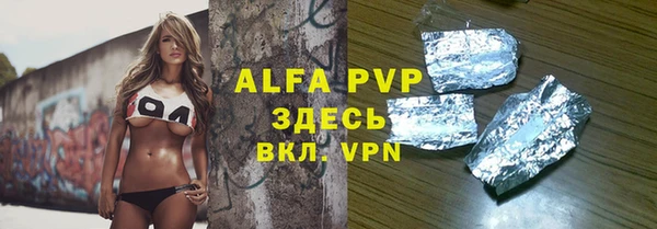 гидропоника Баксан