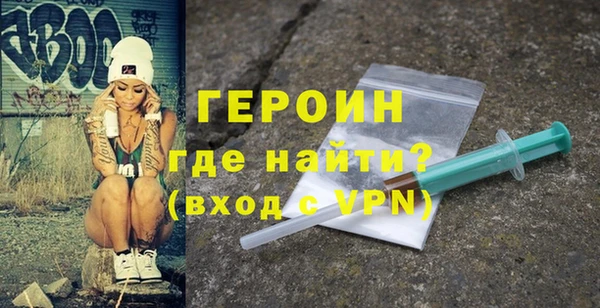 эйфоретик Арсеньев