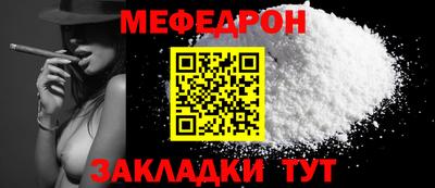 гашишное масло Первоуральск