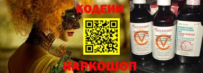 гашишное масло Первоуральск