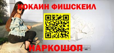 мдма Партизанск