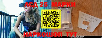 гашишное масло Первоуральск