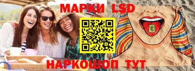 гашишное масло Первоуральск