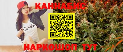 мдма Партизанск