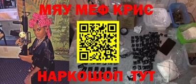 гашишное масло Первоуральск