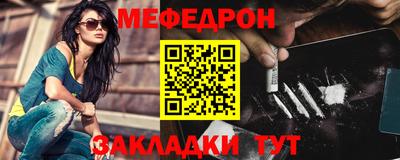 гашишное масло Первоуральск